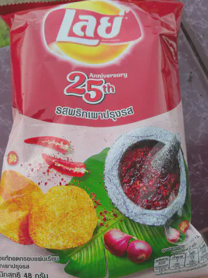 nam phrik pao potato chip flavor