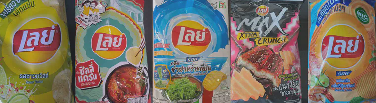 Five new flavors of Lays potato chips I've tried recently.