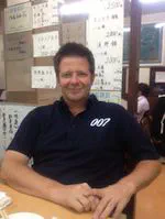 Of kujira and other research